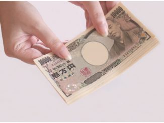 住民税を安くする寄付金控除とは？ふるさと納税以外のお得な寄付金2種類