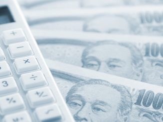 東京で起業する際に知っておきたい開業資金を調達する3つの方法