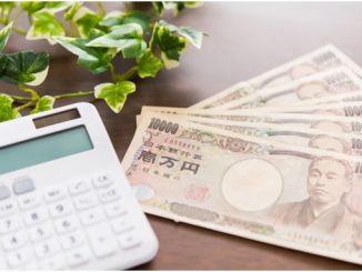 配偶者控除150万円はいつから？開始時期や企業担当者が知っておきたいポイントを解説