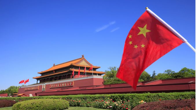 日本と中華民国（台湾）の日台民間租税取決め(日台租税協定)における主要税率
