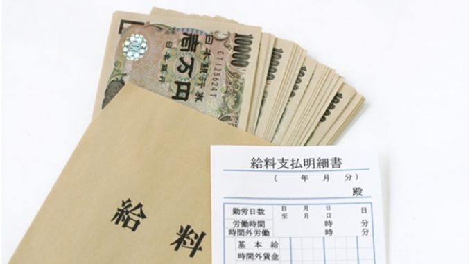 出向と転籍の給与はどこまで損金算入が認められているのか？
