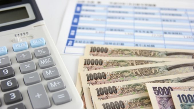 給与計算業務をアウトソーシングする前に知っておきたい3つのポイント