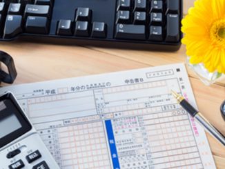 個人事業主の節税対策！節税本には載っていないポイントを税理士が解説