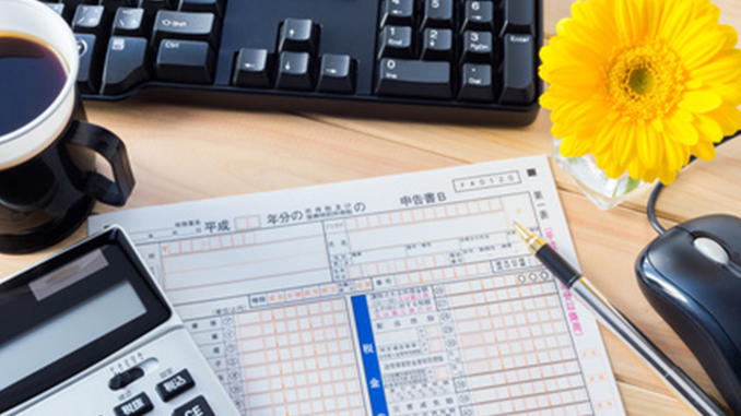 個人事業主の節税対策！節税本には載っていないポイントを税理士が解説